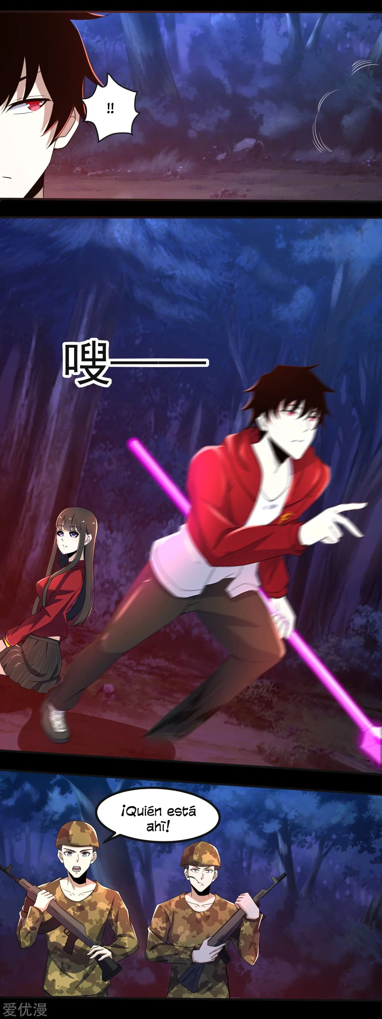 El rey del apocalipsis > Capitulo 95 > Page 41